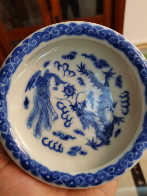 古玩陶瓷青花龍鳳紋水洗拍賣,當前價格3880元