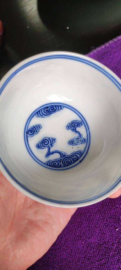 古玩陶瓷光緒款青花云紋碗拍賣,當(dāng)前價(jià)格6200元
