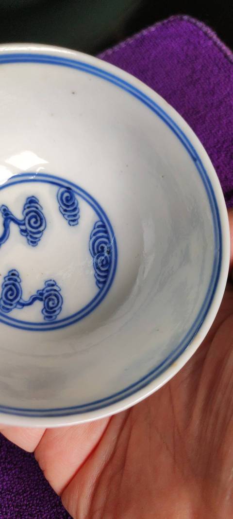 古玩陶瓷光緒款青花云紋碗拍賣,當(dāng)前價(jià)格6200元