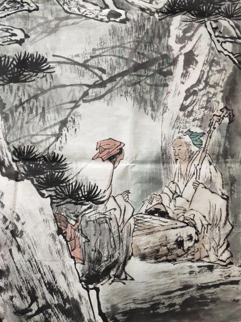 古玩字畫中國美術家協會會員 楊國春《松蔭對奕圖》拍賣,當前價格1369元