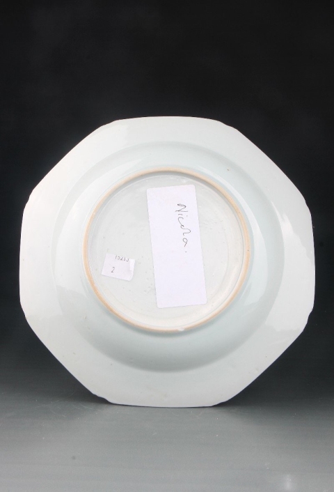 古玩陶瓷6733】清雍正~乾隆  青花山水樓閣圖八邊盤拍賣，當前價格2300元