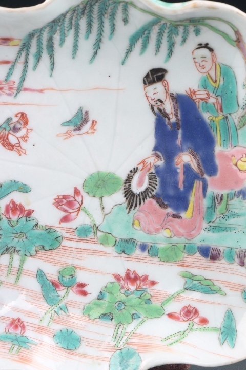 古玩陶瓷SJ-125】清雍正??粉彩愛蓮說堆塑仿生荷葉盤拍賣，當前價格40000元