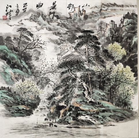 古玩字畫國家一級美術師、教授 施江城《山村晨曲》拍賣，當前價格9999元