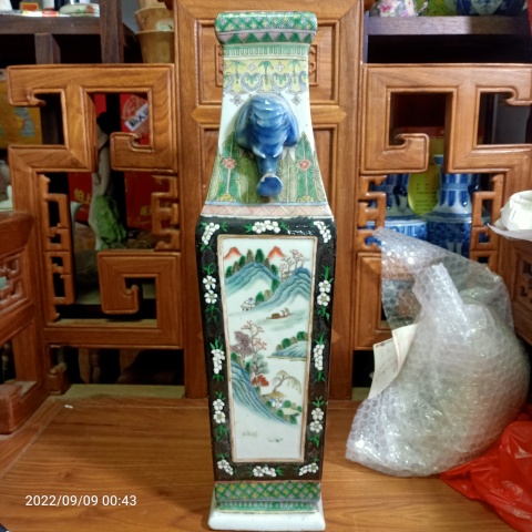 古玩陶瓷晚清雙象鼻耳花鳥紋四方彩繪瓶一對拍賣，當前價格28808元