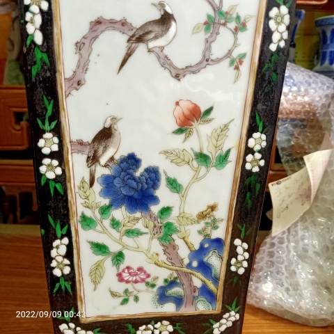 古玩陶瓷晚清雙象鼻耳花鳥紋四方彩繪瓶一對拍賣，當前價格28808元
