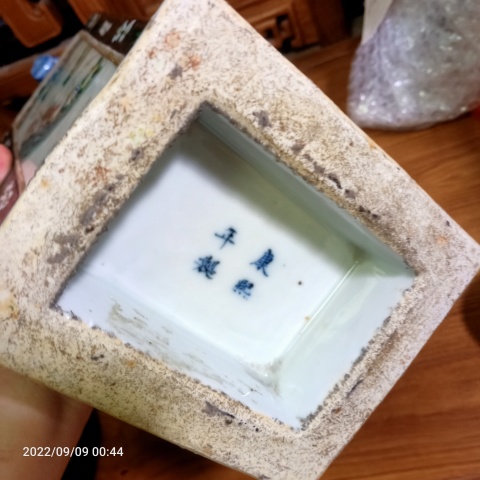 古玩陶瓷晚清雙象鼻耳花鳥紋四方彩繪瓶一對拍賣，當前價格28808元