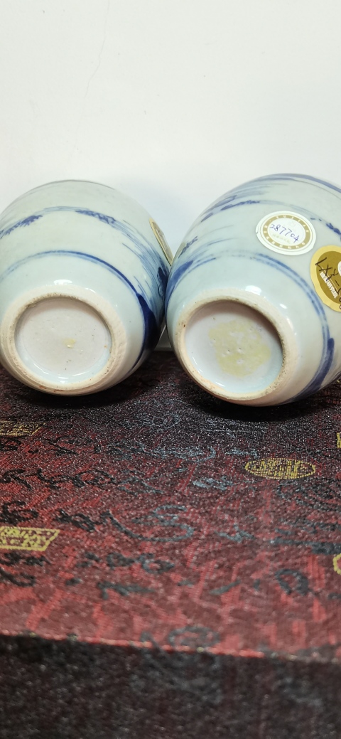 古玩陶瓷青花山水人物紋太白罐拍賣，當前價格56000元