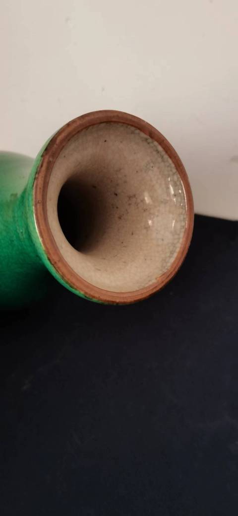 古玩陶瓷綠哥釉盤口瓶拍賣，當前價格6300元
