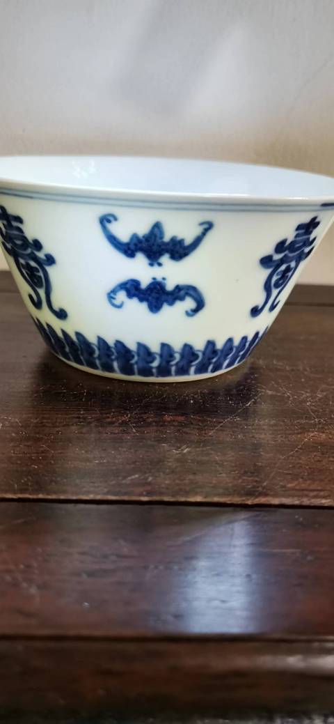 古玩陶瓷清代雍正至乾隆福壽紋青花馬蹄杯拍賣,當(dāng)前價(jià)格15000元