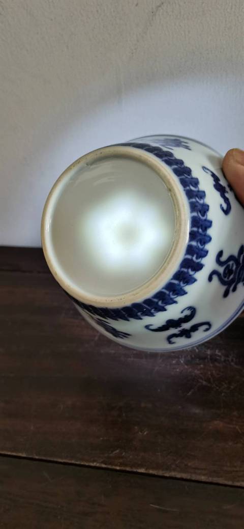 古玩陶瓷清代雍正至乾隆福壽紋青花馬蹄杯拍賣,當(dāng)前價(jià)格15000元