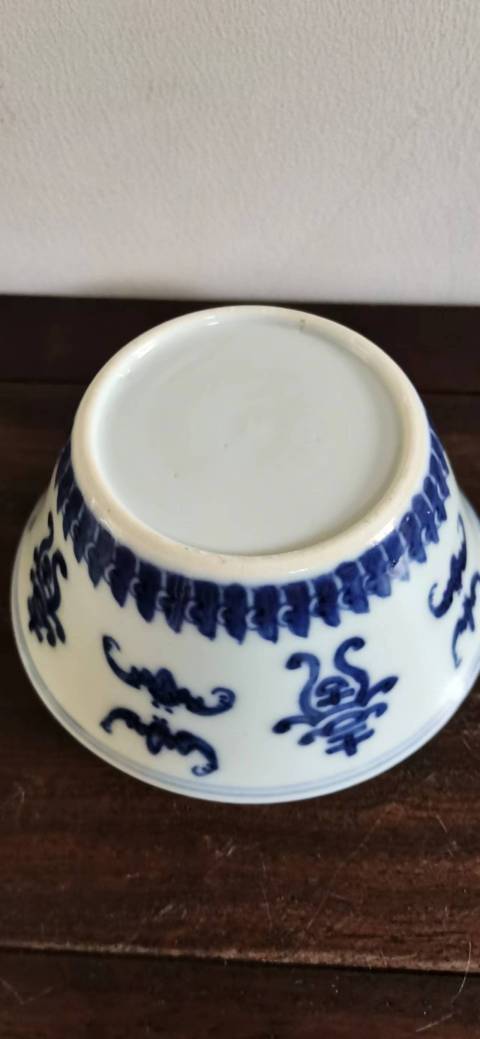 古玩陶瓷清代雍正至乾隆福壽紋青花馬蹄杯拍賣,當(dāng)前價(jià)格15000元