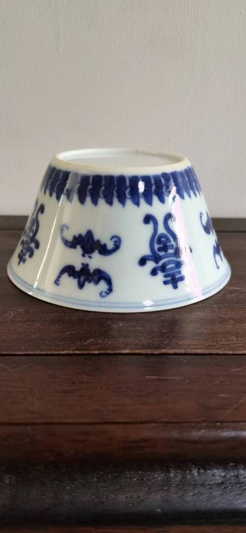 古玩陶瓷清代雍正至乾隆福壽紋青花馬蹄杯拍賣,當(dāng)前價(jià)格15000元