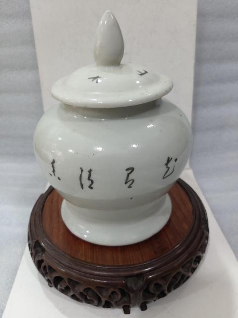 古玩陶瓷民國(guó)水彩綠柳黃鶯將軍罐拍賣(mài)，當(dāng)前價(jià)格1280元