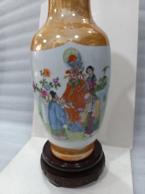 古玩陶瓷創(chuàng)匯電光橘色釉開窗福祿壽喜觀音瓶拍賣,當(dāng)前價格0元