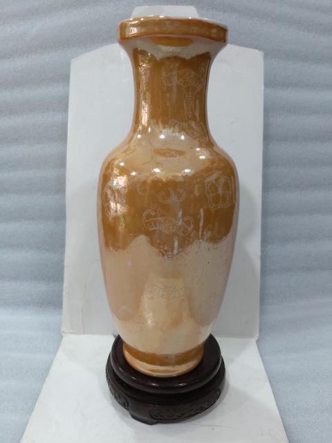 古玩陶瓷創(chuàng)匯電光橘色釉開窗福祿壽喜觀音瓶拍賣,當(dāng)前價格0元