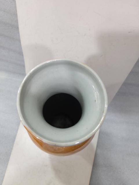 古玩陶瓷創(chuàng)匯電光橘色釉開窗福祿壽喜觀音瓶拍賣,當(dāng)前價格0元