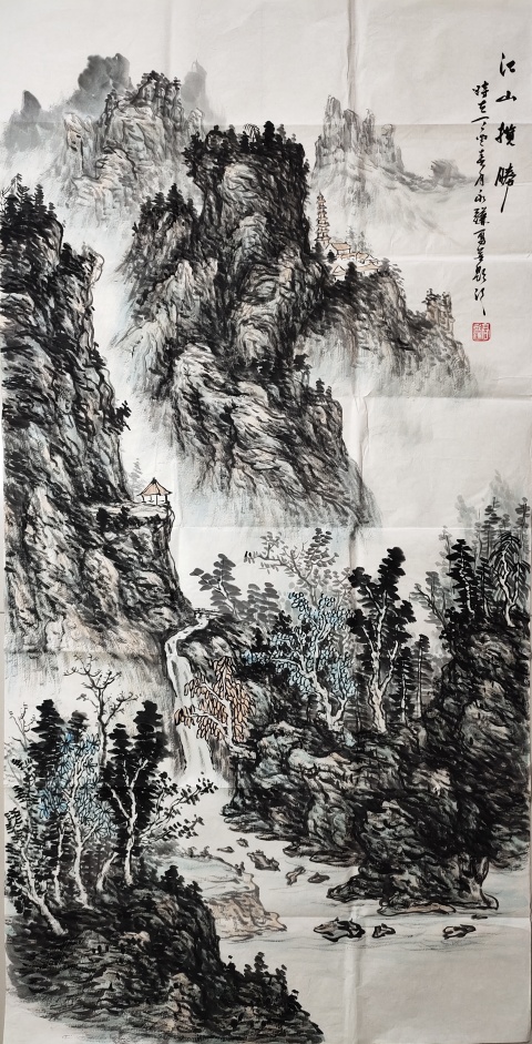 古玩字畫中國美術(shù)家協(xié)會會員 教授 高永謙《江山攬勝》拍賣,當前價格16999元