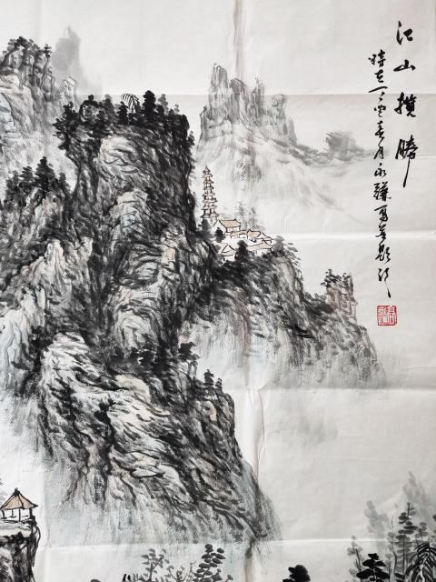 古玩字畫中國美術(shù)家協(xié)會會員 教授 高永謙《江山攬勝》拍賣,當前價格16999元