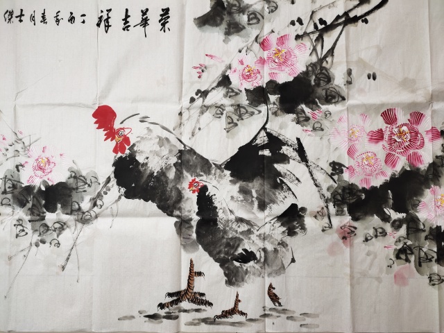 古玩字畫山東省美協會員(國禮藝術家)盧士杰《榮華吉祥》拍賣，當前價格699元