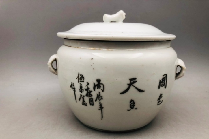 古玩陶瓷【望月樓】民國時期墨彩描金花卉紋四系粥罐拍賣，當前價格1000元