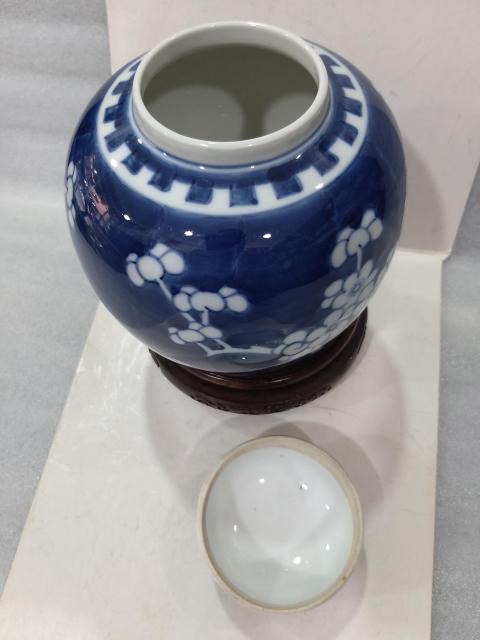 古玩陶瓷民國晚期青花留白梅紋蓋罐拍賣,當(dāng)前價格1988元