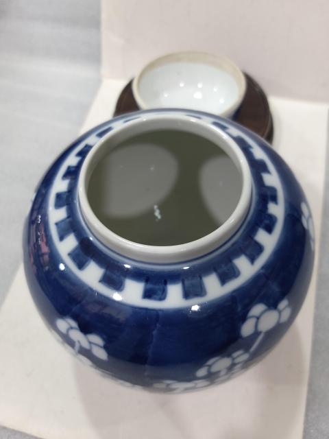 古玩陶瓷民國晚期青花留白梅紋蓋罐拍賣,當(dāng)前價格1988元