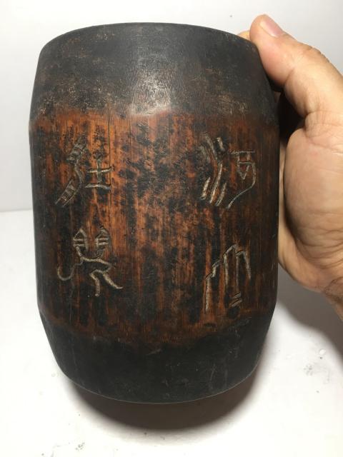 古玩雜項風(fēng)景詩文竹筆筒拍賣，當(dāng)前價格888元