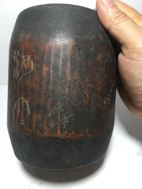 古玩雜項風(fēng)景詩文竹筆筒拍賣，當(dāng)前價格888元