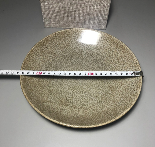 古玩陶瓷清代乾隆景德鎮(zhèn)窯口哥釉七星盤拍賣,當(dāng)前價格3888元