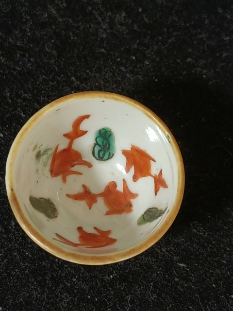古玩陶瓷清中晚·粉彩魚藻詩文杯真品鑒賞圖