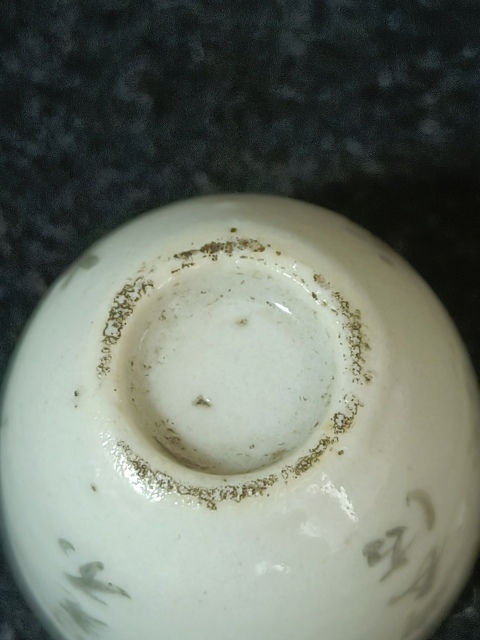 古玩陶瓷清中晚·粉彩魚藻詩文杯真品鑒賞圖