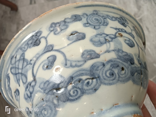 古玩陶瓷明早期青花碗拍賣，當前價格1400元