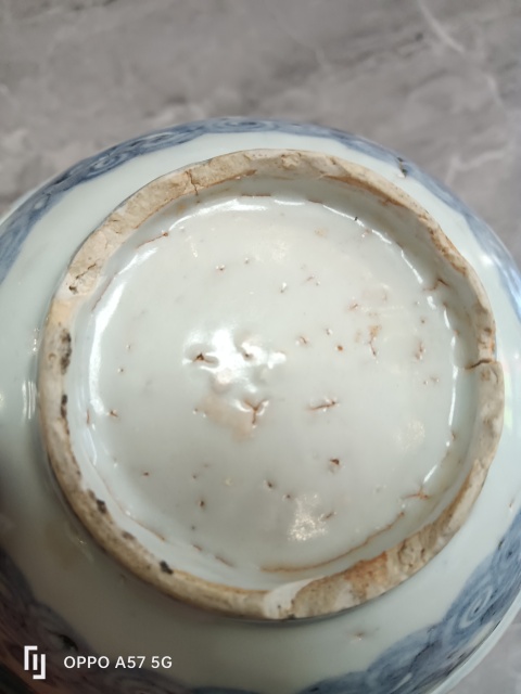 古玩陶瓷明早期青花碗拍賣，當前價格1400元