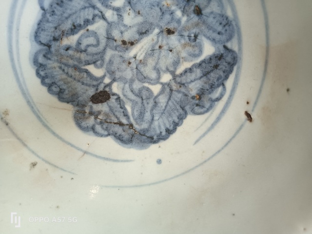 古玩陶瓷明早期青花碗拍賣，當前價格1400元