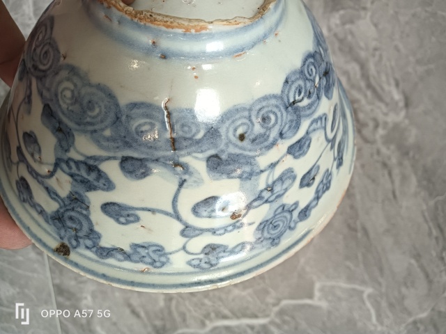 古玩陶瓷明早期青花碗拍賣，當前價格1400元