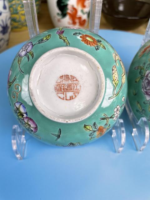 古玩陶瓷民國 精品松石綠地粉彩花卉紋敦式碗一對拍賣，當前價格2500元