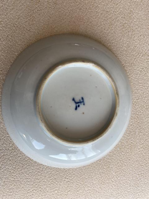 古玩陶瓷清中樓臺亭閣山水紋青花杯盤拍賣,當前價格1300元