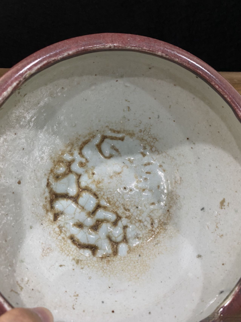 古玩陶瓷清中晚期鈞紅釉香爐拍賣，當前價格4600元
