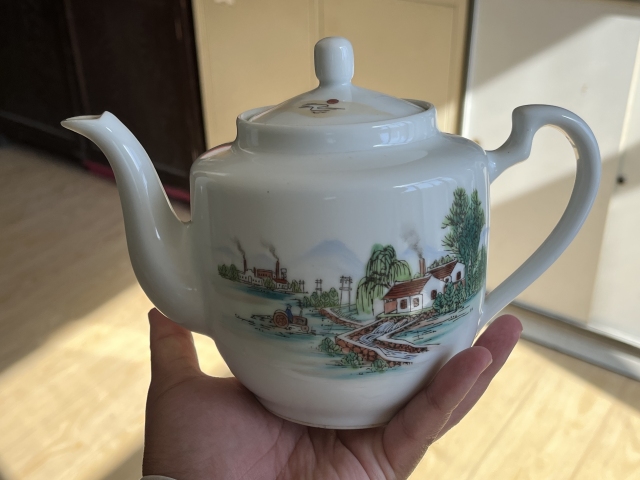 古玩陶瓷農村山水紋執壺拍賣,當前價格688元