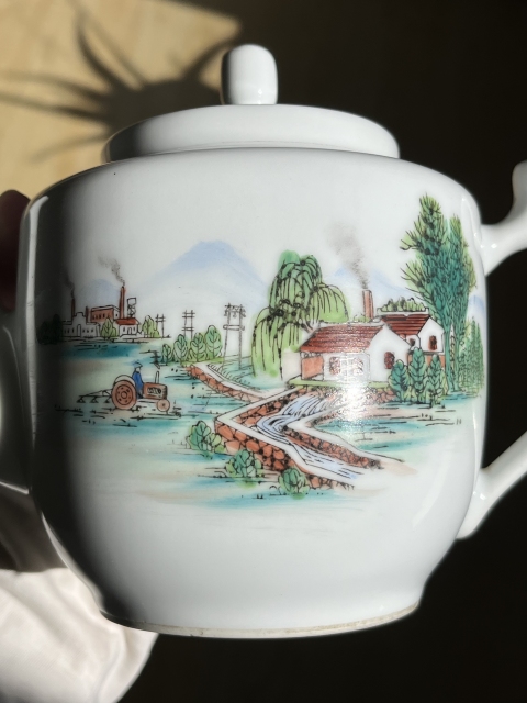 古玩陶瓷農村山水紋執壺拍賣,當前價格688元