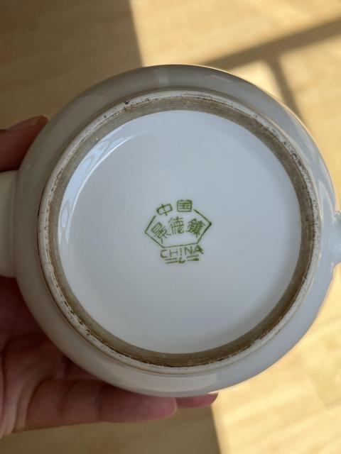 古玩陶瓷農村山水紋執壺拍賣,當前價格688元