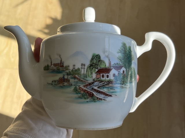 古玩陶瓷農村山水紋執壺拍賣,當前價格688元