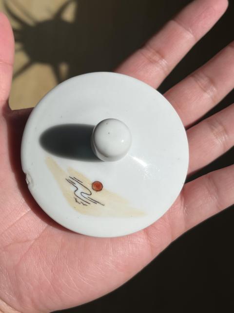 古玩陶瓷農村山水紋執壺拍賣,當前價格688元