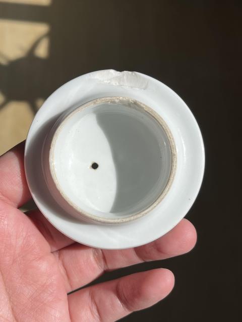 古玩陶瓷農村山水紋執壺拍賣,當前價格688元