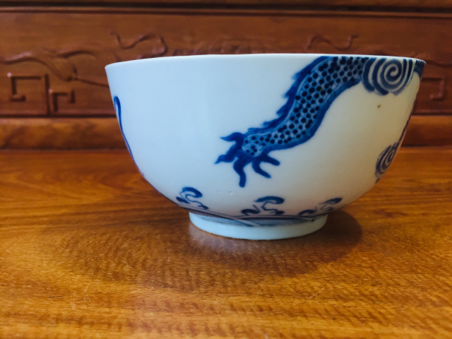 古玩陶瓷青花魚化龍紋墩式碗拍賣,當前價格0元