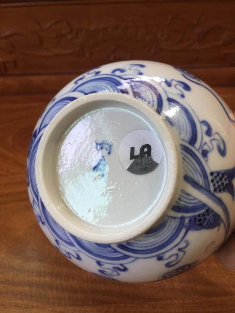 古玩陶瓷青花魚化龍紋墩式碗拍賣,當前價格0元