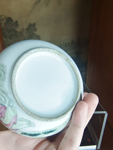 古玩陶瓷彩繪仕女紋洗一對拍賣,當前價格8888元