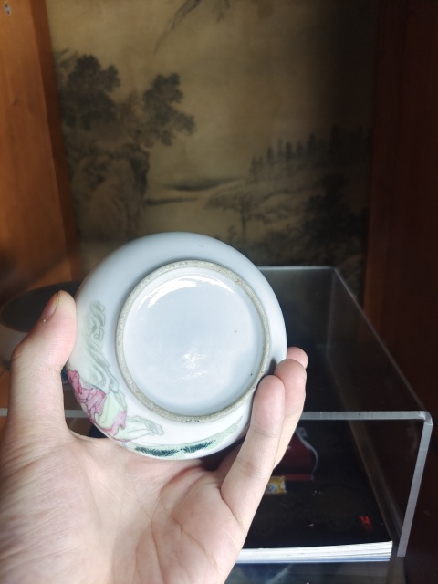 古玩陶瓷彩繪仕女紋洗一對拍賣,當前價格8888元