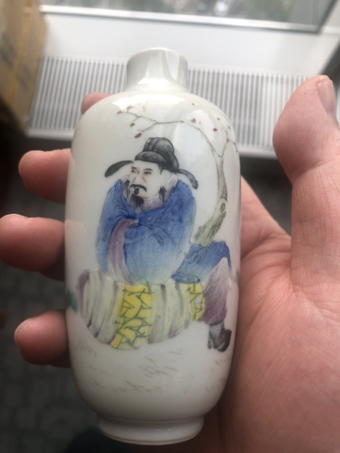 古玩陶瓷粉彩人物故事紋小瓶拍賣，當前價格3500元
