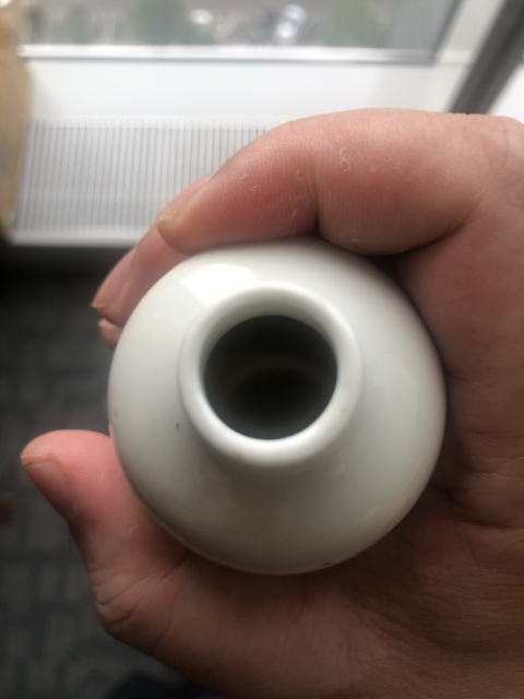 古玩陶瓷粉彩人物故事紋小瓶拍賣，當前價格3500元